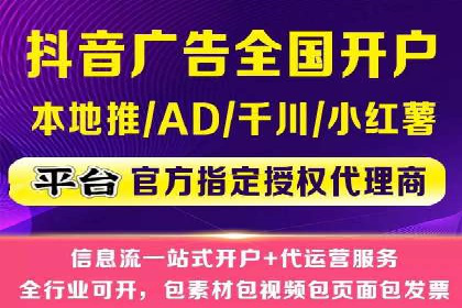 百度推广案例：企业营销成果展示