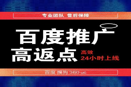 如何在信息流中精准投放广告——以某大牌为例