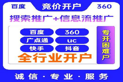 跨境贸易中信息流代理的挑战与应对策略